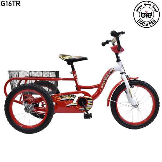 صورة دراجة 3 كفرات مقاس 12و14و16